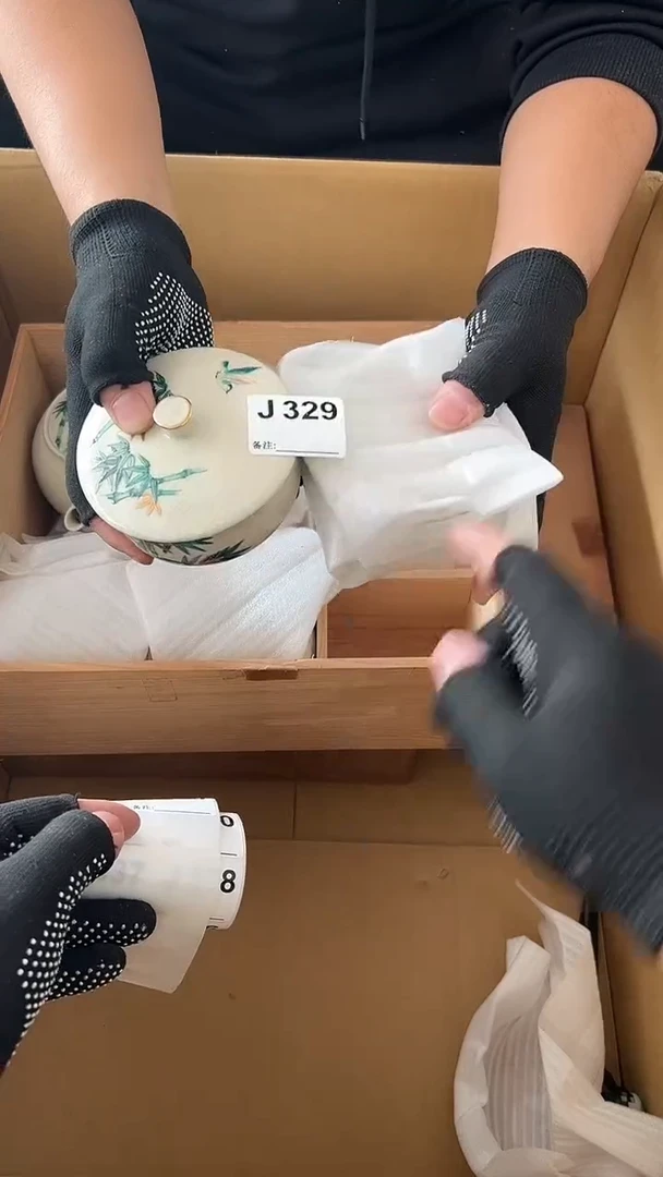 h*熊大熊店铺闪购链接329