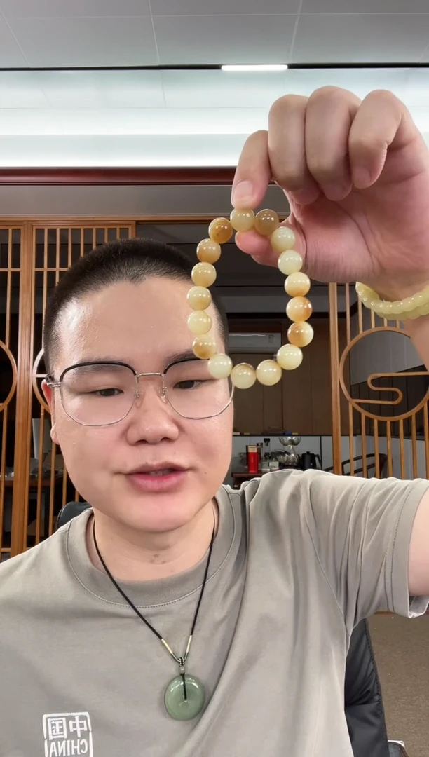 和田玉未镶嵌手串卡12若羌糖黄 圆珠