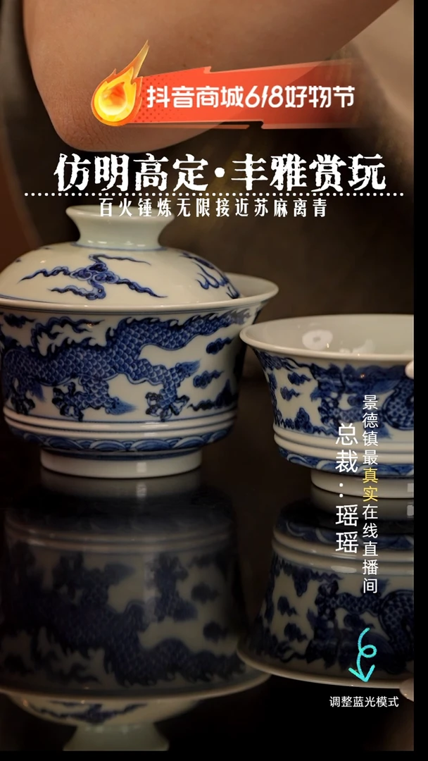 瓷瓷瓷瓷瓷瓷瓷瓷