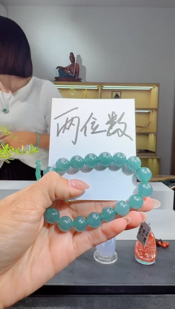 未镶嵌手链翡翠嘉**宝手串（多样性发其一）
