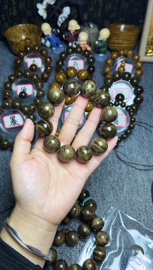 阴沉木手串/手链承*2.0闪电纹98