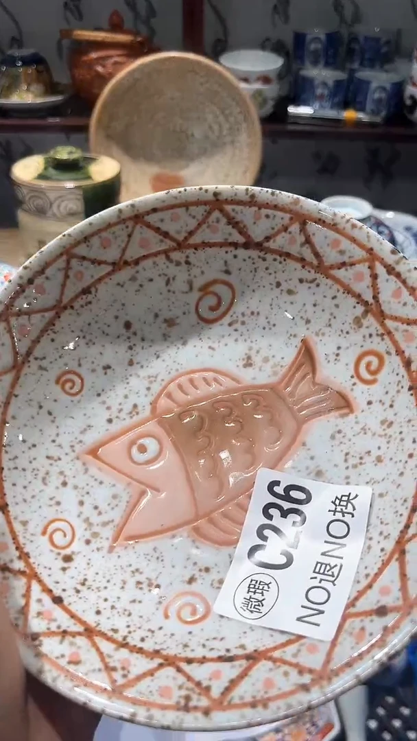 紫砂默认微瑕满二十包邮?***?1