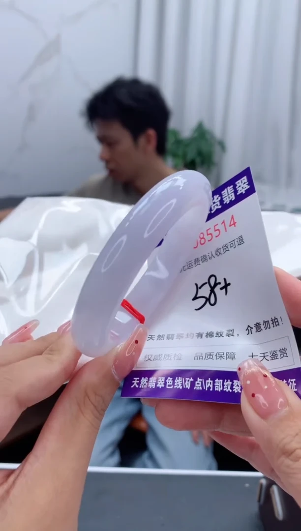 未镶嵌手镯翡翠天然缅甸A货翡翠