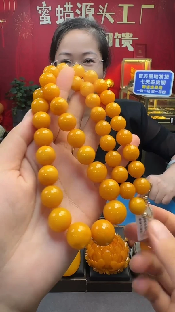 琥珀项链未镶嵌蜜蜡圆珠项链