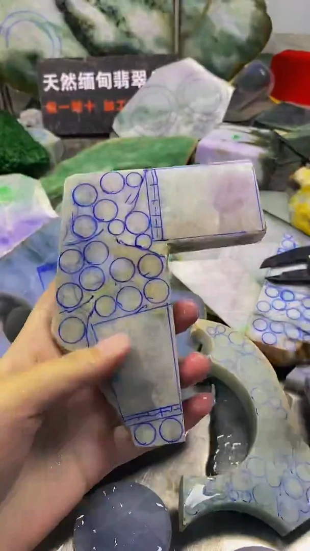未镶嵌挂件翡翠天然缅甸翡翠A货654