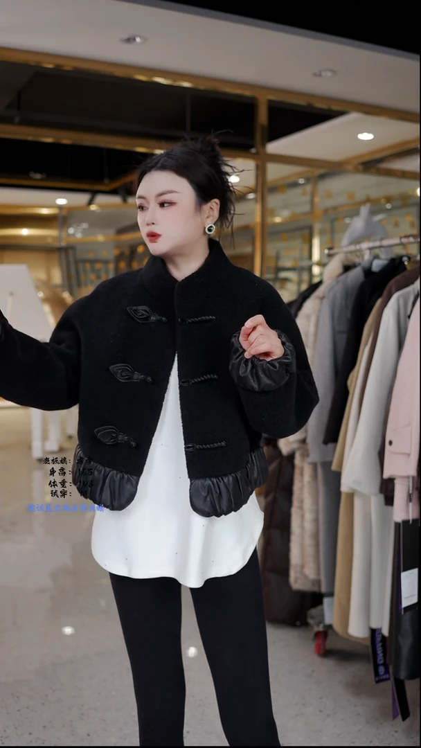 房房优选集合孤品捡漏/90-115