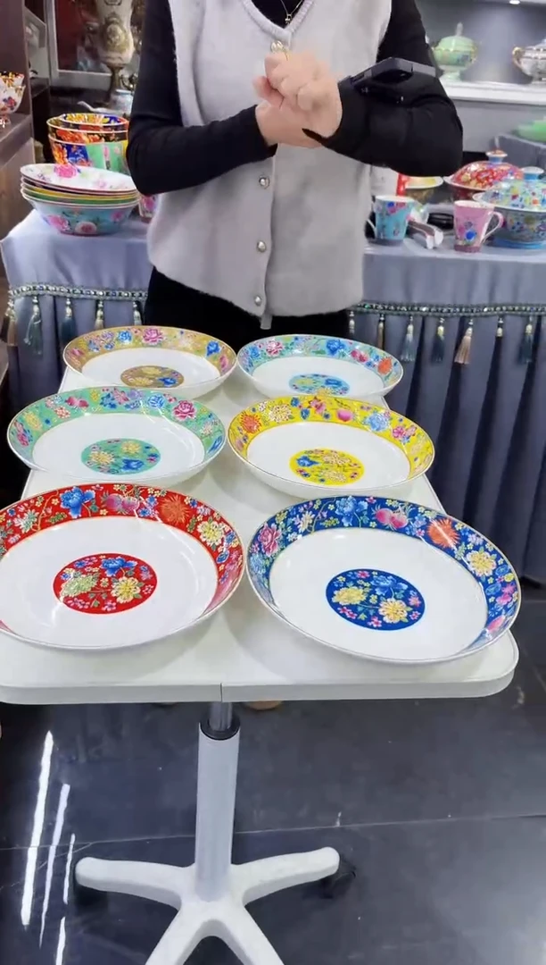 珐琅8英寸圆深盘6个景德镇陶瓷混色