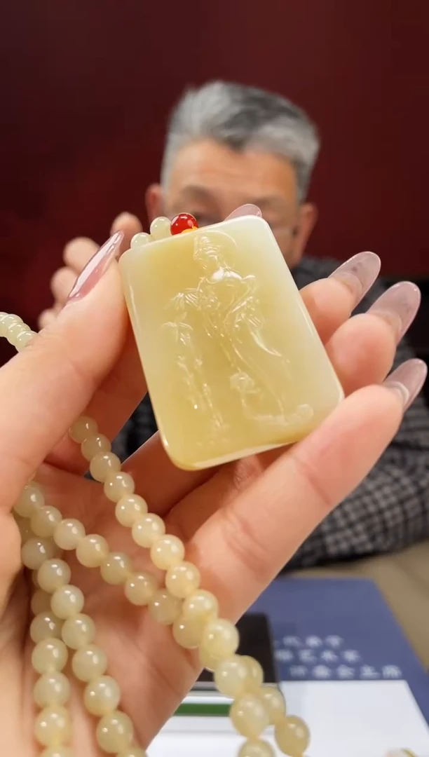 【闪购商品】定制和田玉和田玉（多样性拍一发一带证）300223