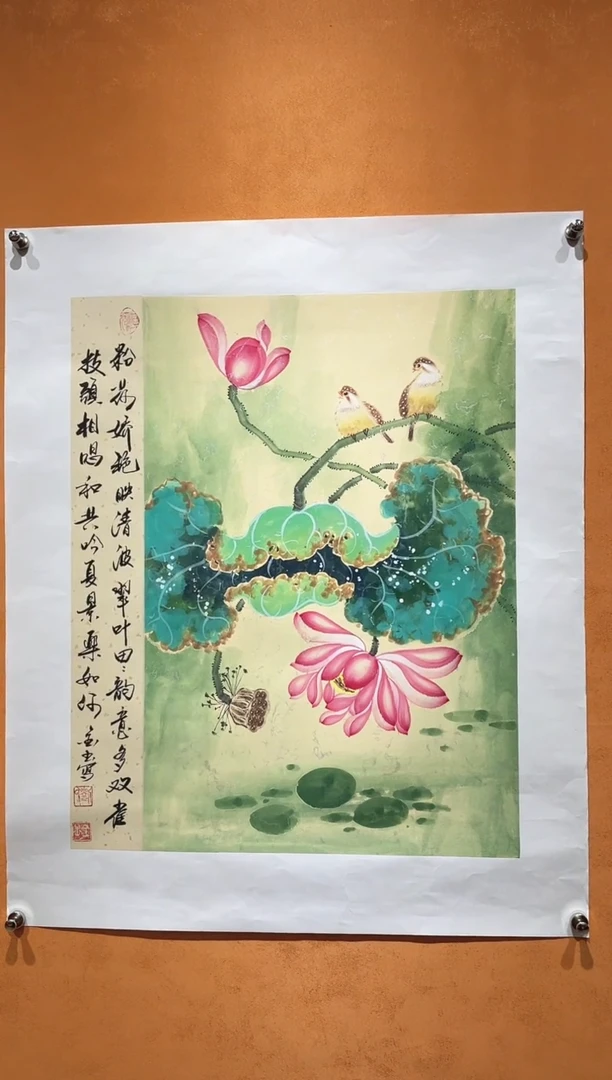 国画刘金玉老师亲笔手绘