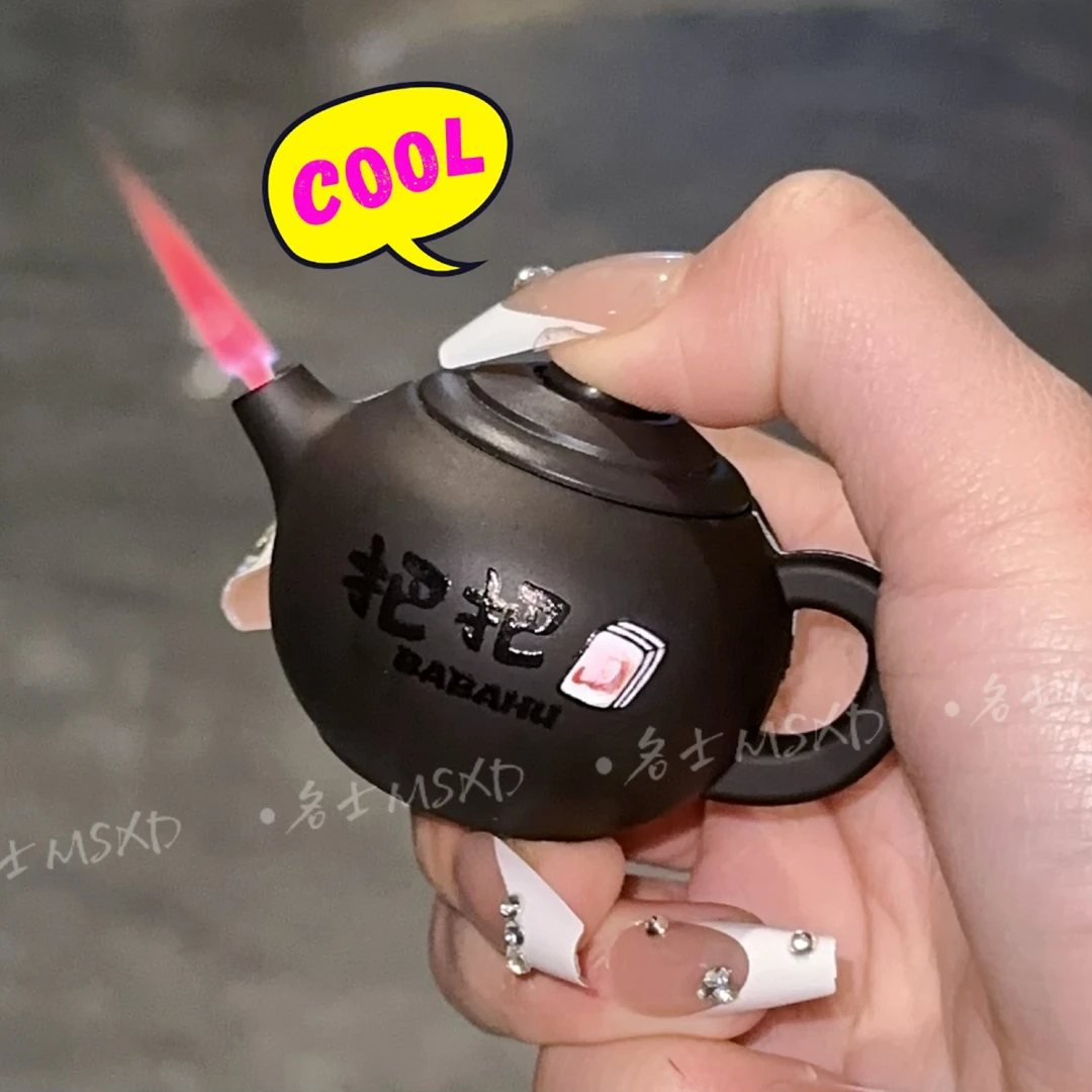 创意麻将茶壶打火机创意打火机金属直冲蓝火焰充气礼物潮便携家用