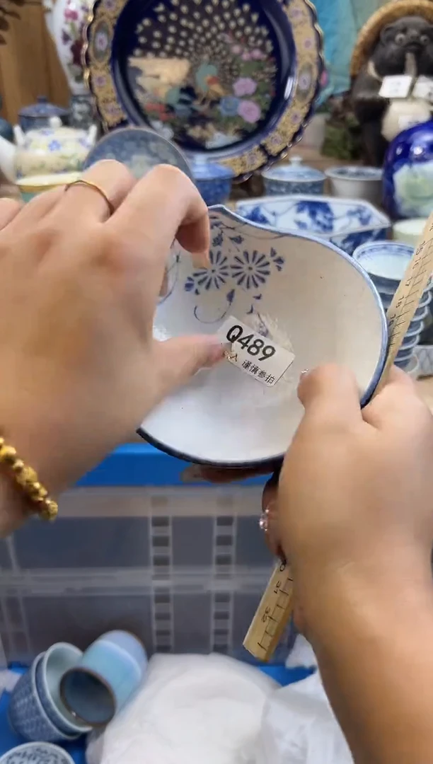 【闪购商品】瓷片489qqqqqqqqqqqq