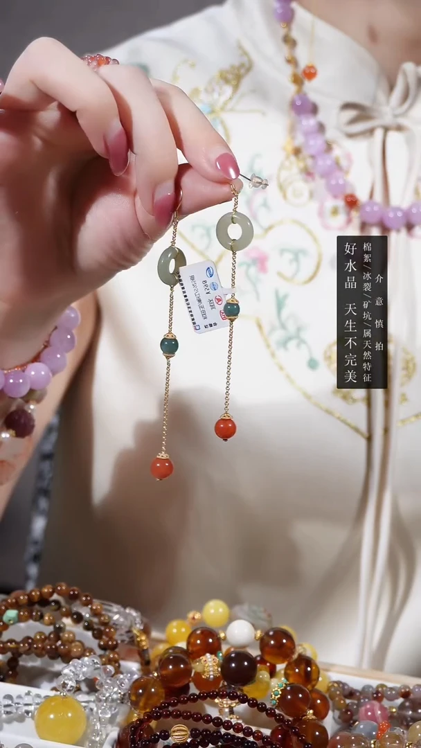 和田玉银S925镶嵌耳饰南红