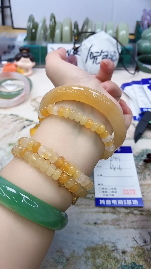 石英质玉手镯未镶嵌244/63.6