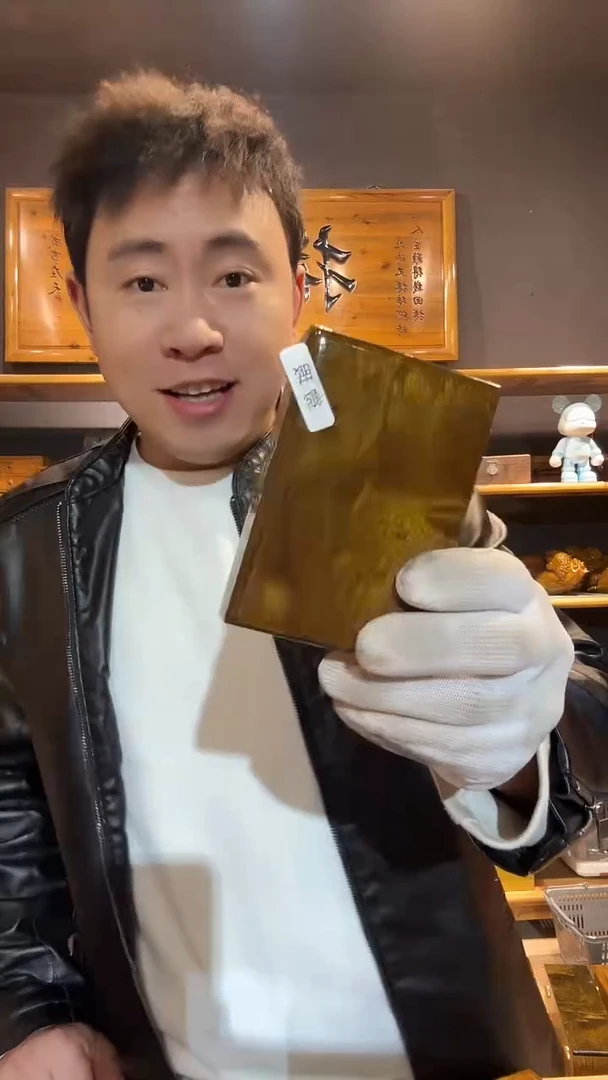 金丝楠100木制品微瑕盒子