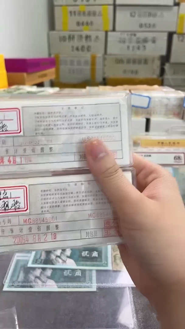 【01两冠双胞胎对刀】早期冠 双胞胎组合