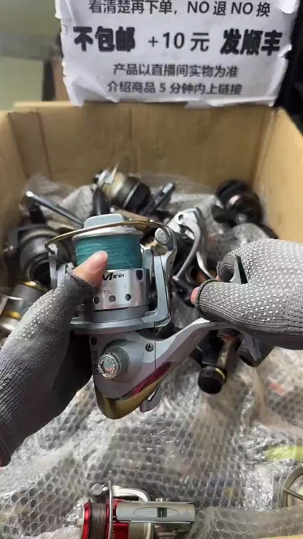 欢**张直播间讲解为准，看清楚再下单如有拆卸不退不换！微瑕孤品