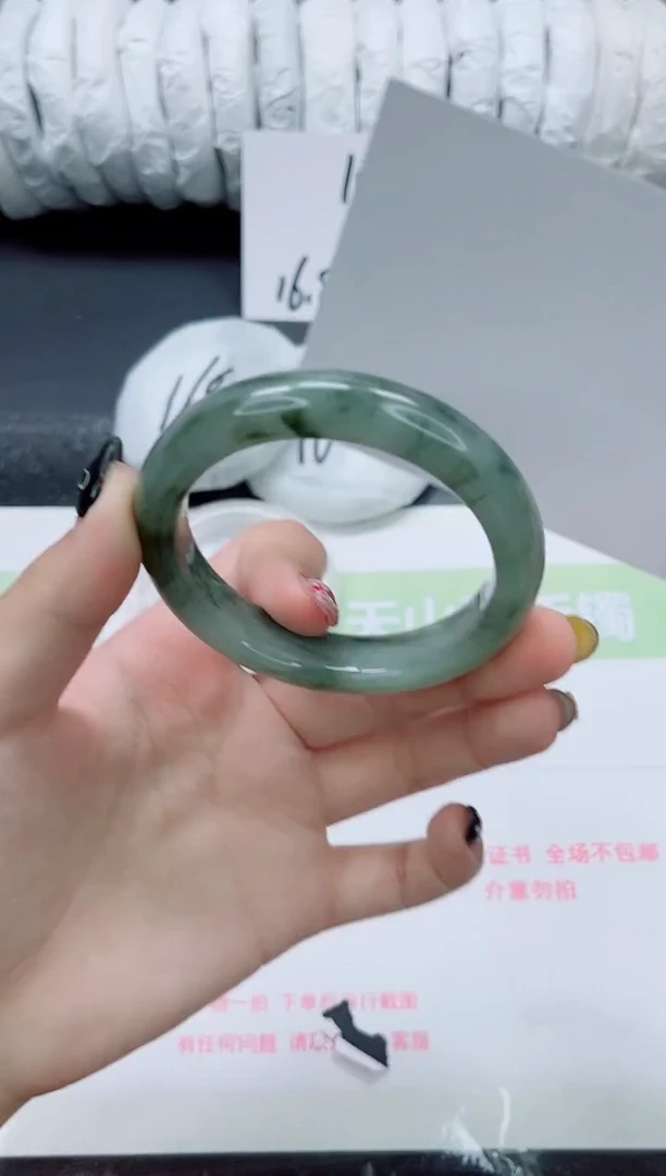 未镶嵌手镯石英质玉0184-55-56