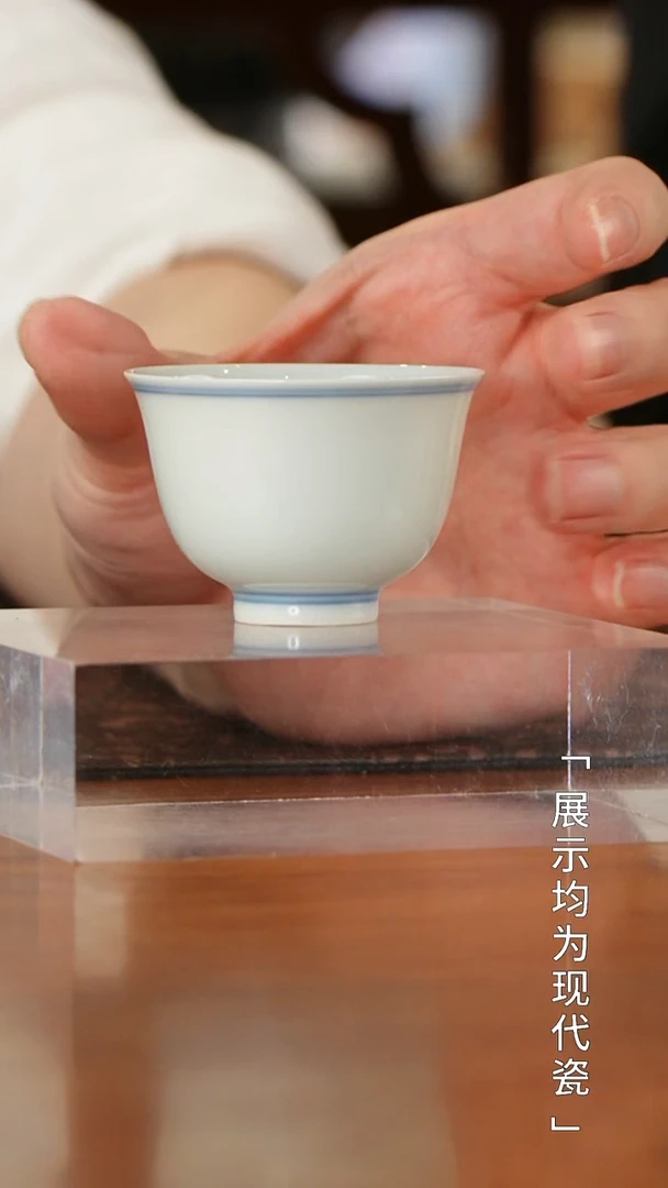 栗子严选茶器好物@@望月怀古