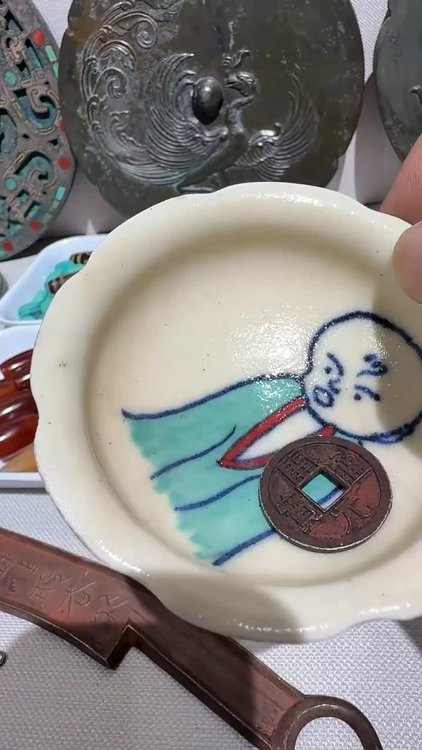 摆件田***成