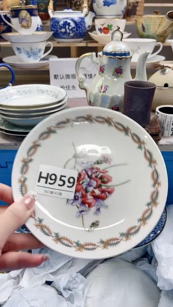 瓷片用****7H959不退不换.感谢理解