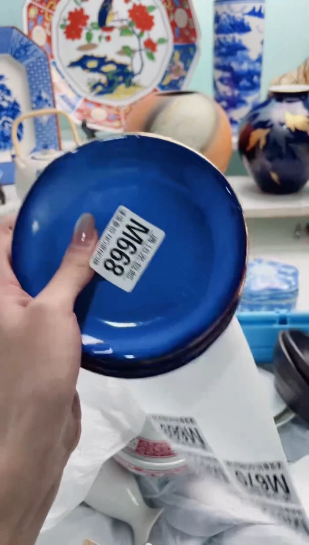 陶瓷山*M668***********