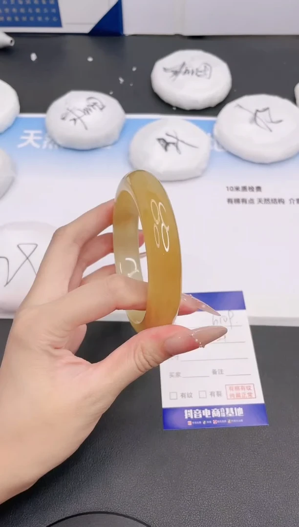 未镶嵌手镯石英质玉13G109-63
