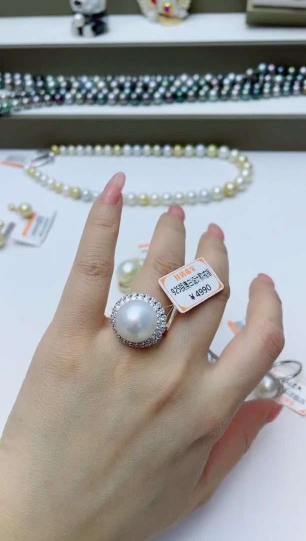 银S925镶嵌戒指海水珍珠A52
