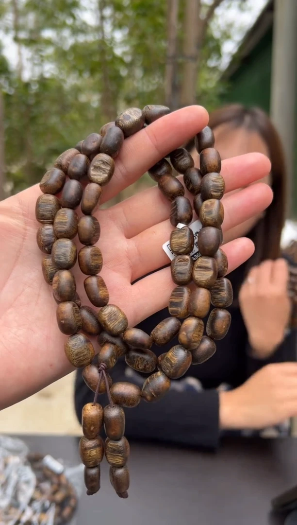 【闪购商品】沉香手串36克蓝宝石手串多样性发货1条