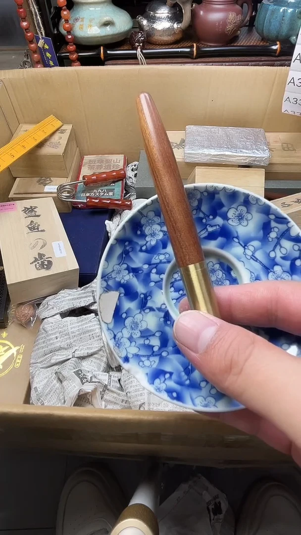 瓷片瓷器瓷器瓷器瓷器