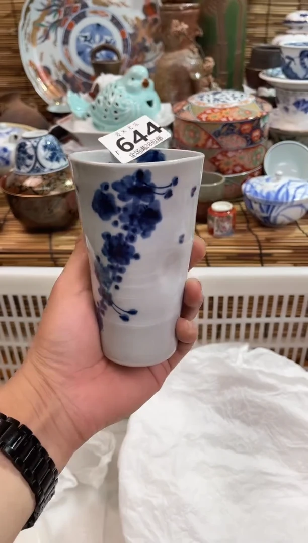 妖**精全场满28包邮，陶瓷茶具瓷器