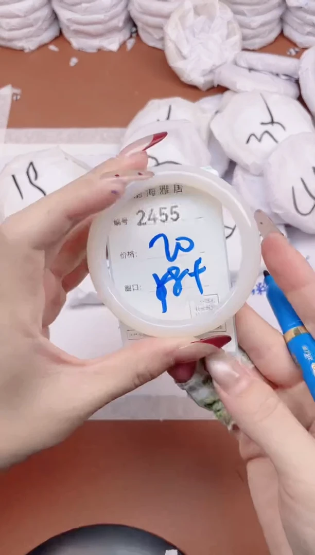 【闪购商品】玛瑙/玉髓手镯未镶嵌2455