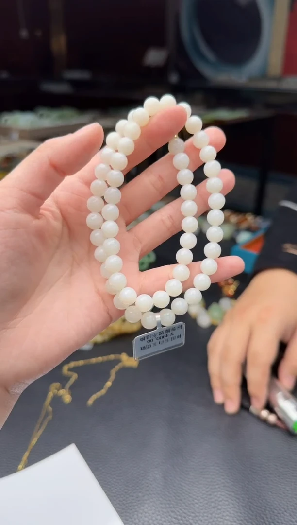 【闪购商品】和田玉颈饰未镶嵌白玉妈妈链卡8
