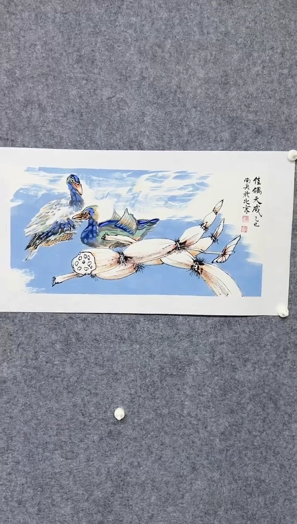 国画gsb11111111111