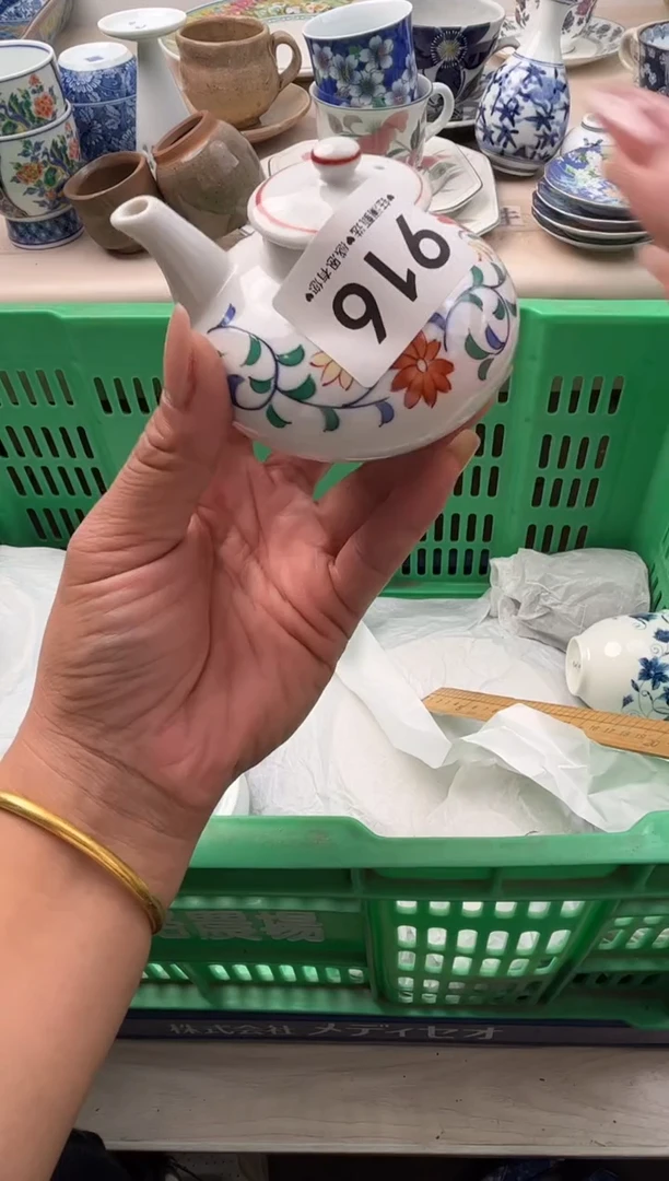 瓷片2****s       916
