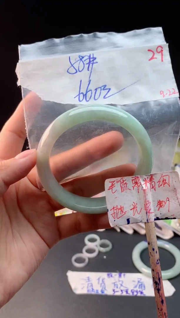 未镶嵌定制翡翠拍一发一随机发货29