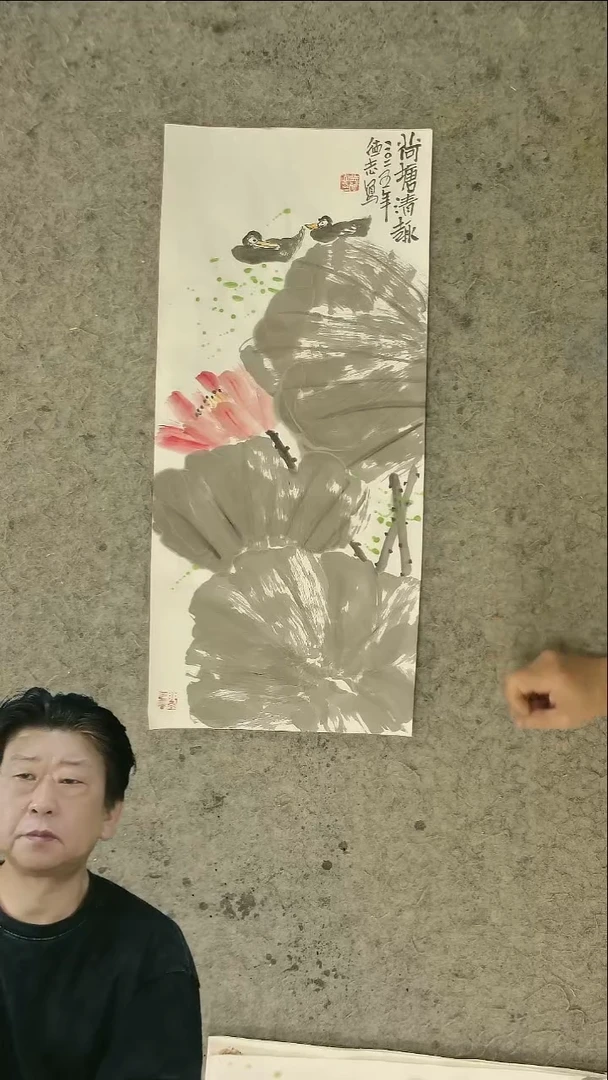 国画温德志老师 国画 禅意小品  28*65cm