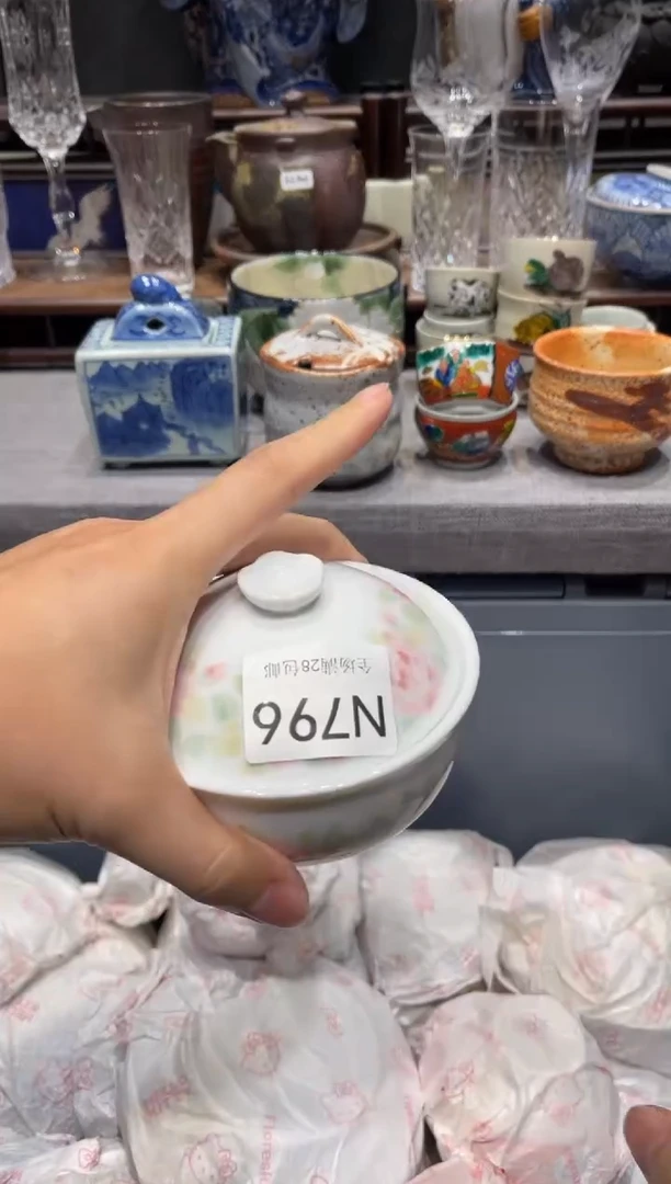 瓷片海* 闪购商品专用链接