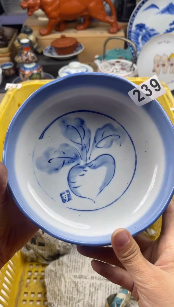 【闪购商品】瓷片偏远地区包邮除外满20包邮凑凑单239