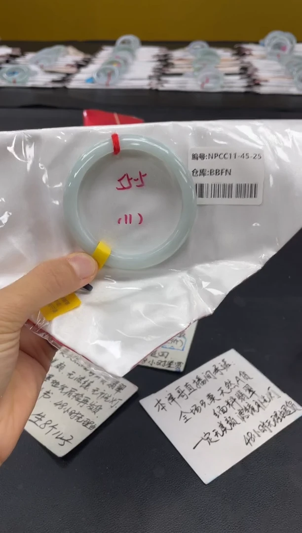 未镶嵌手镯翡翠翡翠手镯