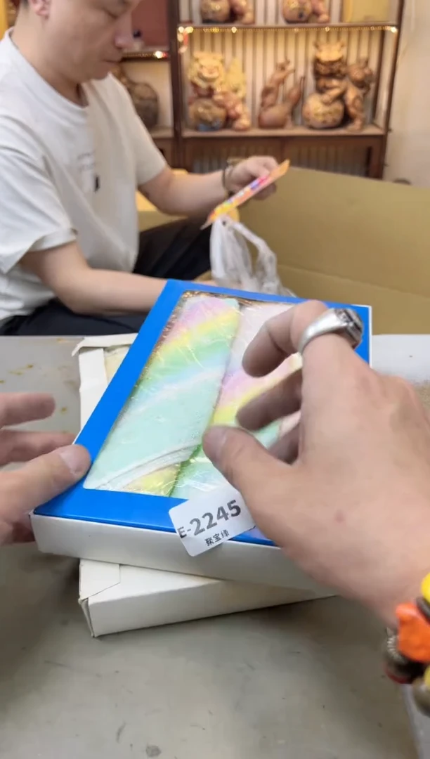 瓷片2245聚宝缘海陶精选