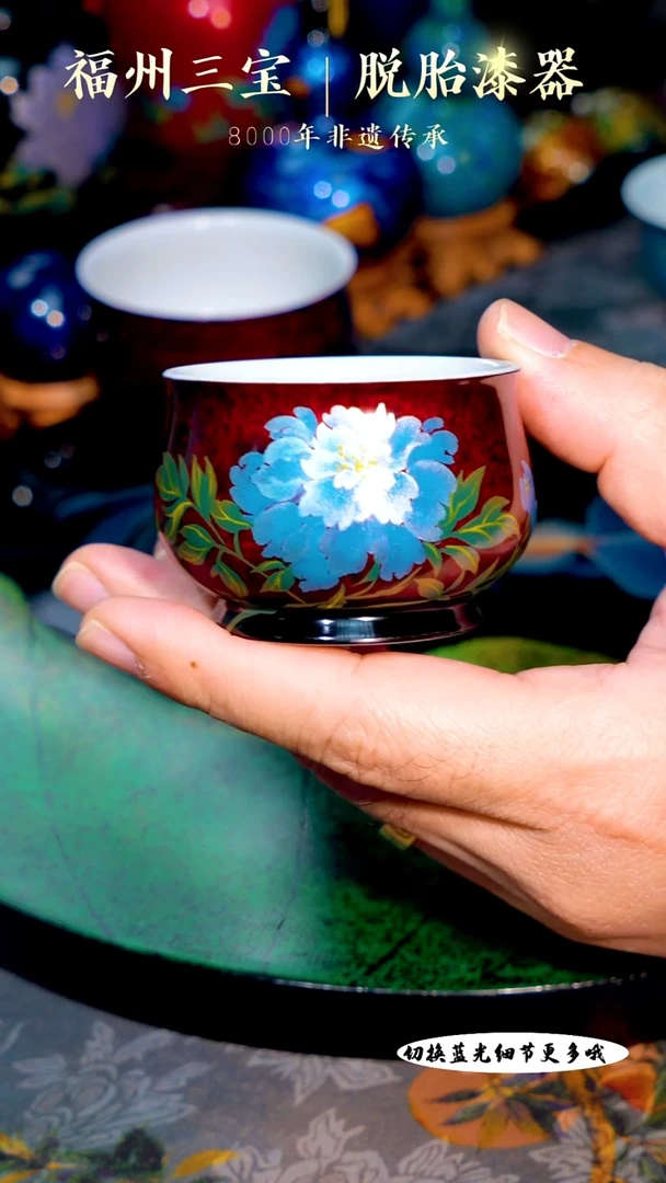 L**※福州手工漆器红绿砂金透薄料莳绘国色天香主人杯