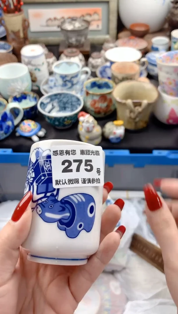 【闪购商品】瓷片275号九姑娘工艺品瓷器