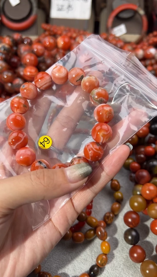 未镶嵌手串南红玛瑙13