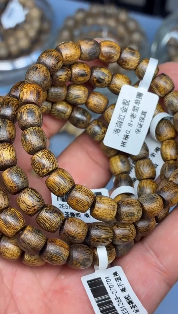 沉香手串 海南红金猊老型单圈0.8+多样性发其一