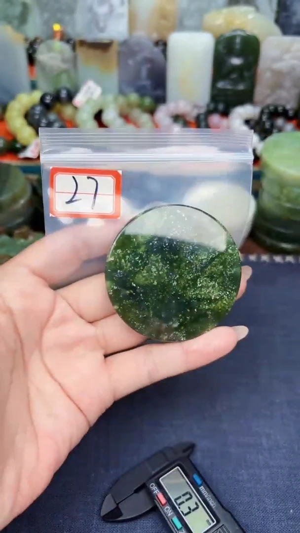 颈饰未镶嵌和田玉和田玉