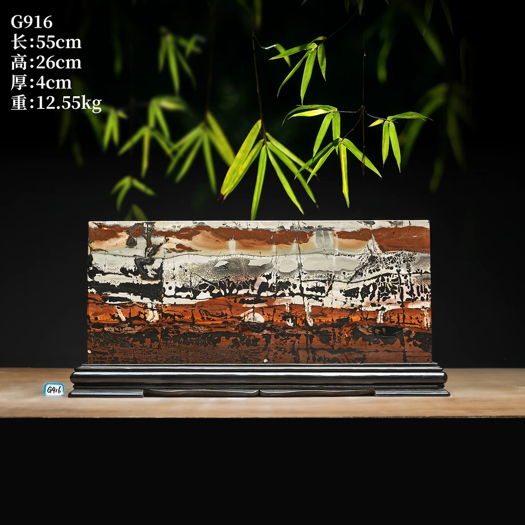 广西柳州国画石天然奇石观赏石草花石木包摆件屏风客厅工艺品G916