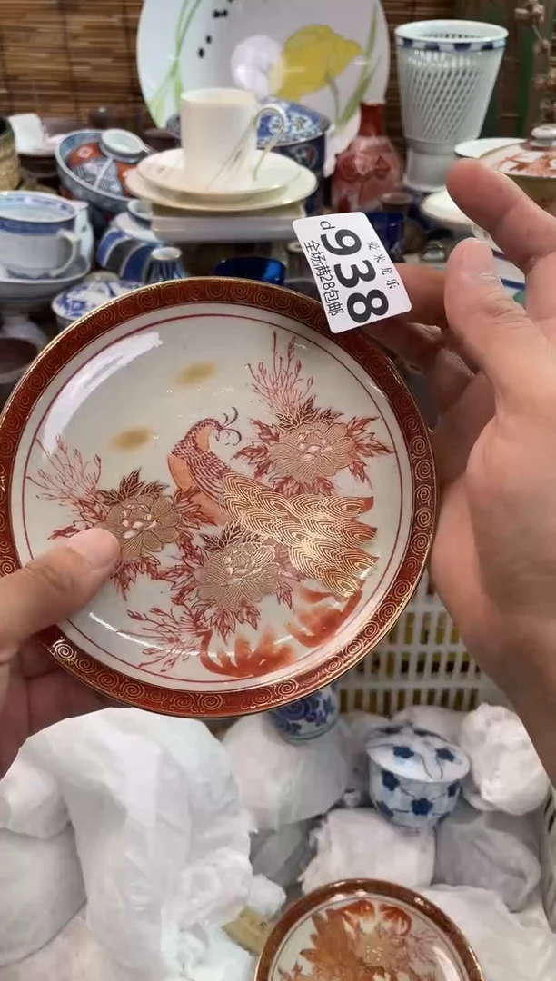 欧*全场满28包邮，陶瓷茶具瓷器