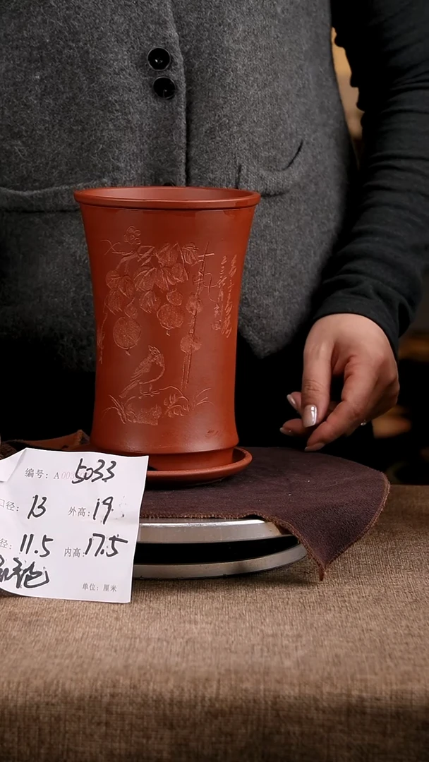 紫砂花盆花卉工艺5033+z