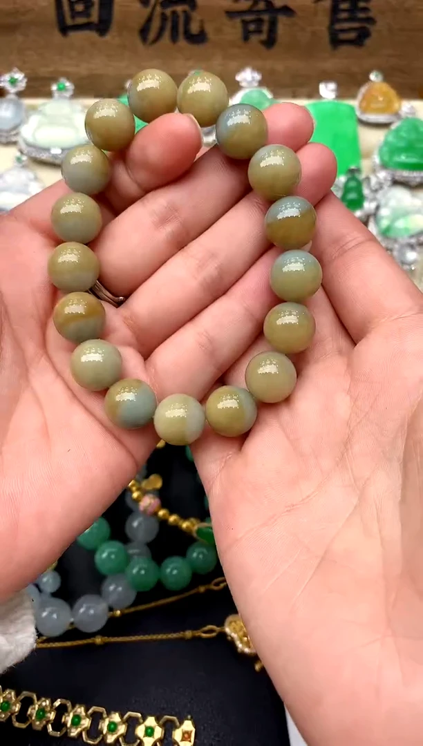 【闪购商品】翡翠手串未镶嵌77-中国好珍宝