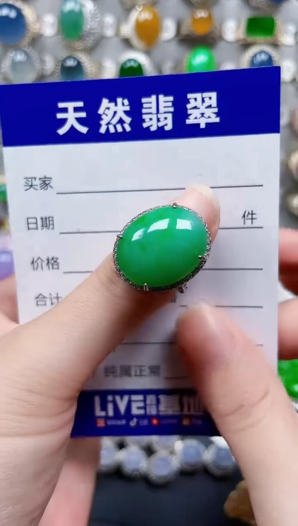 银S925镶嵌戒指翡翠361